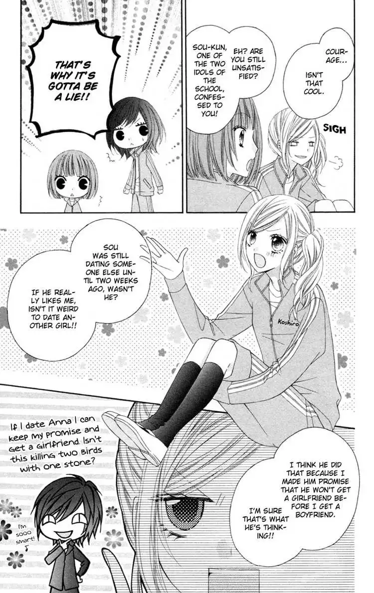 Stardust Wink Chapter 2 7